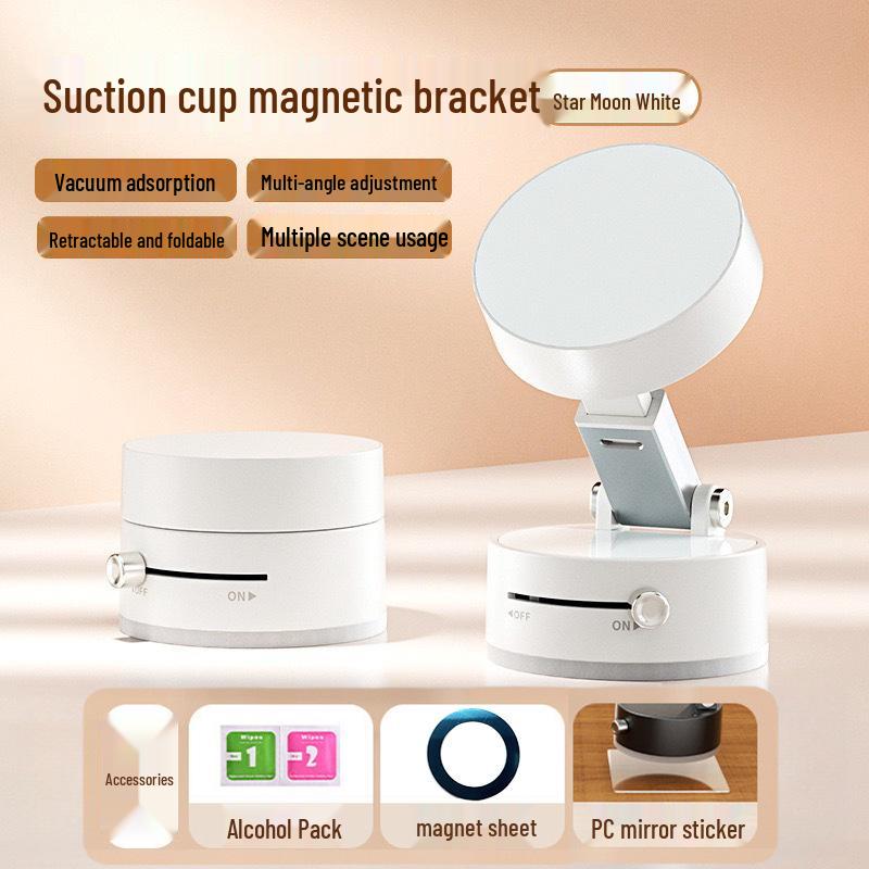 Portable Magnetic Phone Holder for Car & Desktop - Stable, Folding, Universal Fit Vacuum Magnetic белый