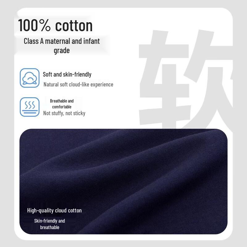 Boys' Cotton Spliced Long Sleeve T-Shirt