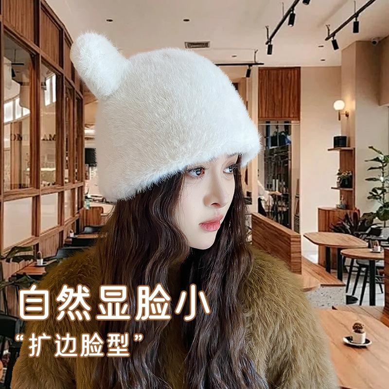Hat Women's Winter New Cute Simple Versatile Plush Hat Outdoor Warm Windproof Cover Knitted Hat Women