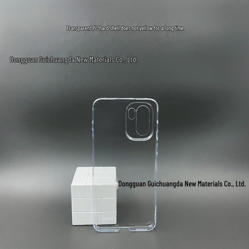 OnePlus ACE5/6 Transparent & Solid Color PC Hard Protective Phone Case