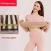 Hengyuanxiang Men's Thickened Fleece Thermal Underwear Set