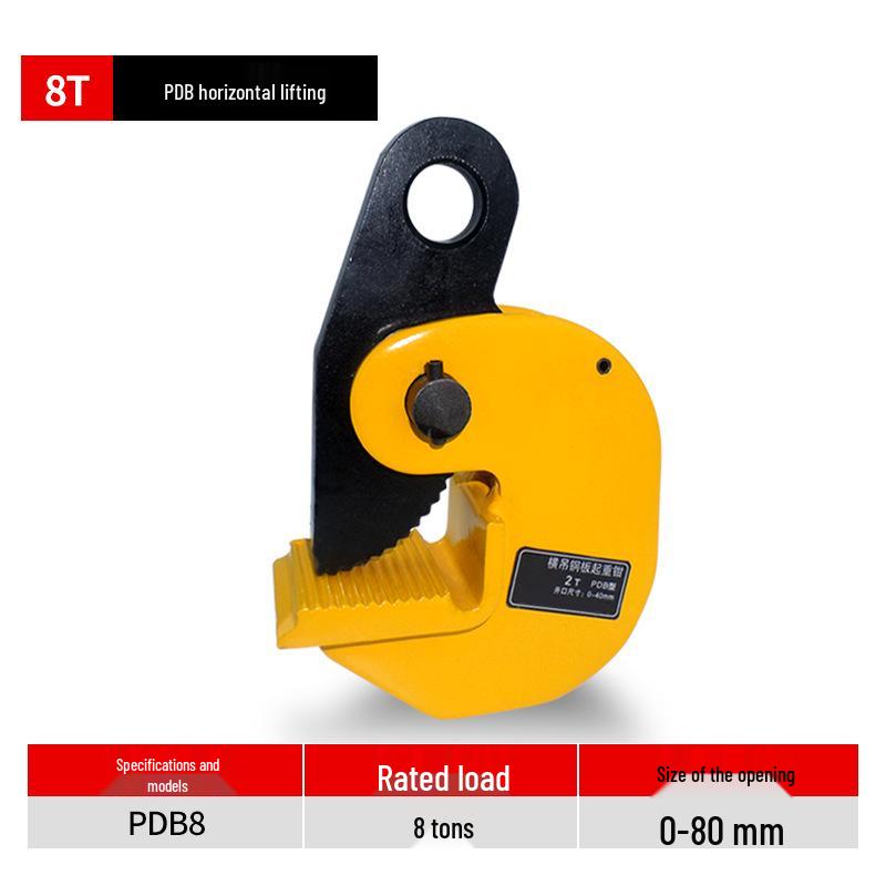 Jinyou Steel Plate Lifting Clamp: L-Type Vertical & Horizontal Forged Turning Rigging Hook