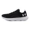 Under Armour Victory Black Jet Grey Men Sneakers 3023639-001