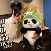 Kawaii Simulation Cosplay Panda Dragon Bamboo Fruit Black And White Plush Dolls Decorate The Bedroom Fubao Sisters Plush Doll