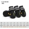 Solid Pattern Anti-Slip Pet Shoes Winter Leather Rubber Classic Cute Design Waterproof Wear-Resistant Dog Foot Covers