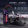 8.4V Nickel-Metal Hydride Battery, 5000mAh, High Capacity, NiMH, with Tamiya Plug, Compatible with a Wide Range of RC Cars and Trucks [CE, RoHS,