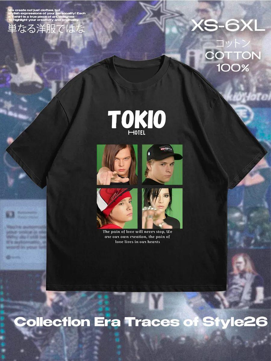 Oversized print T-shirt M