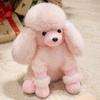 25/35cm Cartoon Cute Poodle Plush Doll Pillow Long Hair Big Ears Dog Plush Toy Animal Stuffed Home Decoration Gift For Children