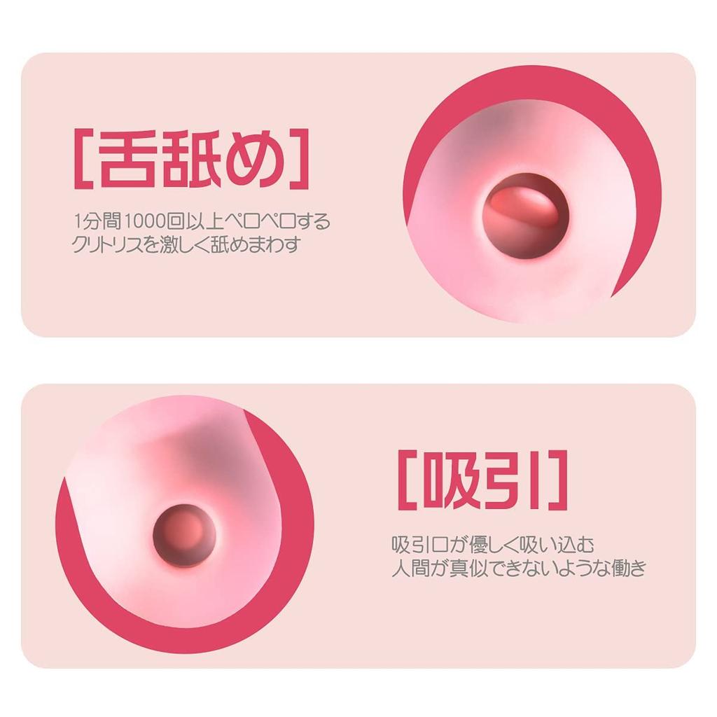 ToyCod Kiss Heart Clitoris Suction Rotor Heart Shaped Suction Rotor Pero Rotor Types of Cunnilingus Modes 10 Types of Suction Adult Toys Popular