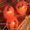 String Lights Waterproof LED Ruyi Lights Super Bright LED 20 Red Lanterns Durable USB Powered Persimmon Light Festival Lighting