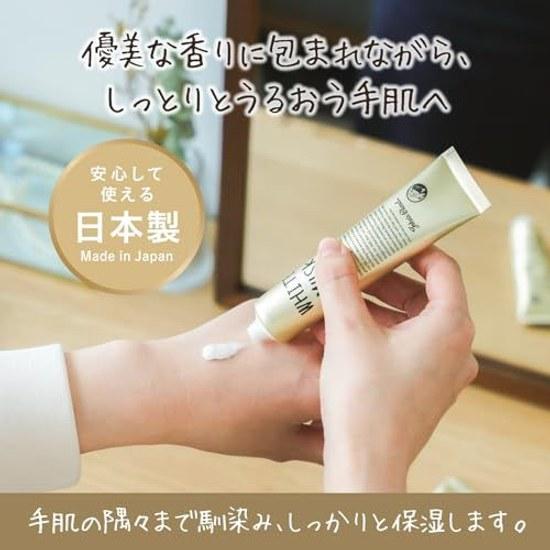 White Musk Hand Cream Johns Blend Non-greasy Fragrance 38g Petit Gift Birthday Present Life Fathers Day