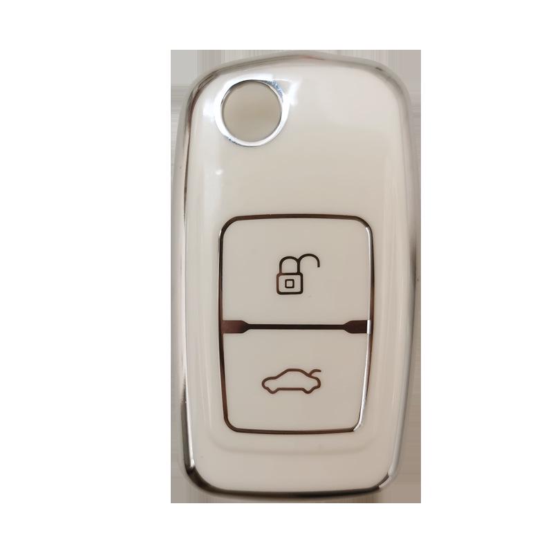 Husă Compatibilă pentru Cheie Auto Chery pentru Fengyun 2, E5, A1, A3, A5, Tiggo, Karry K50, JAC - Husă Pungă Cheie cu Cataramă