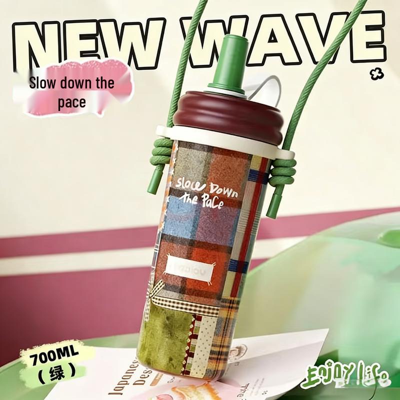 Huabansen Insulated Straw Water Bottle 700ML