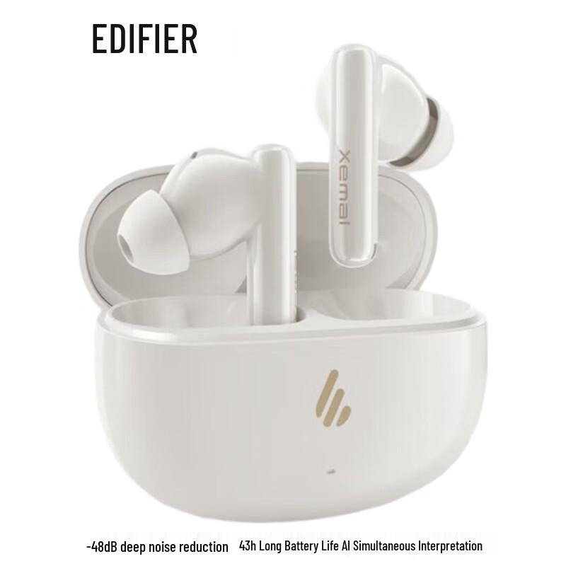 

Edifier X5 Evo Active Noise Cancelling Bluetooth Earbuds