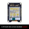 LIZAO 1,54-дюймовый модуль E-Paper, E-Ink дисплейный экран SPI, совместимый с Arduino UNO STM32 Raspberry Pi ESP32