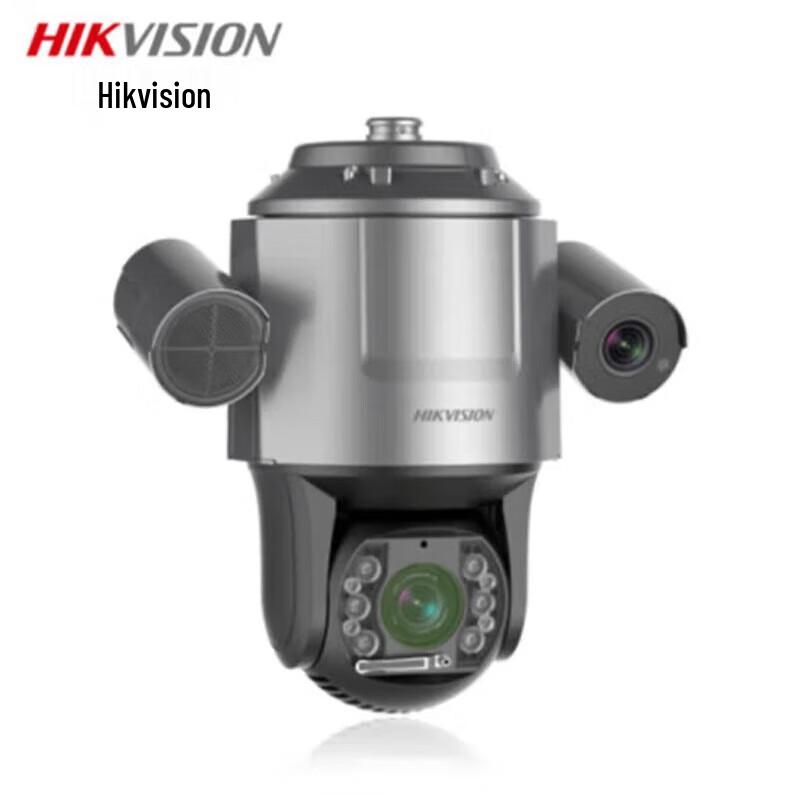 

HIKVISION Dual 4MP Smart PTZ Bullet Surveillance Camera