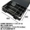 SK11 Tool Cart & Parts Storage Set, 3-Tier, Box-Type, 30kg Load Capacity, Compact, Dimensions: W490 x D295 x H785mm, with Casters, Made in Japan, STW-