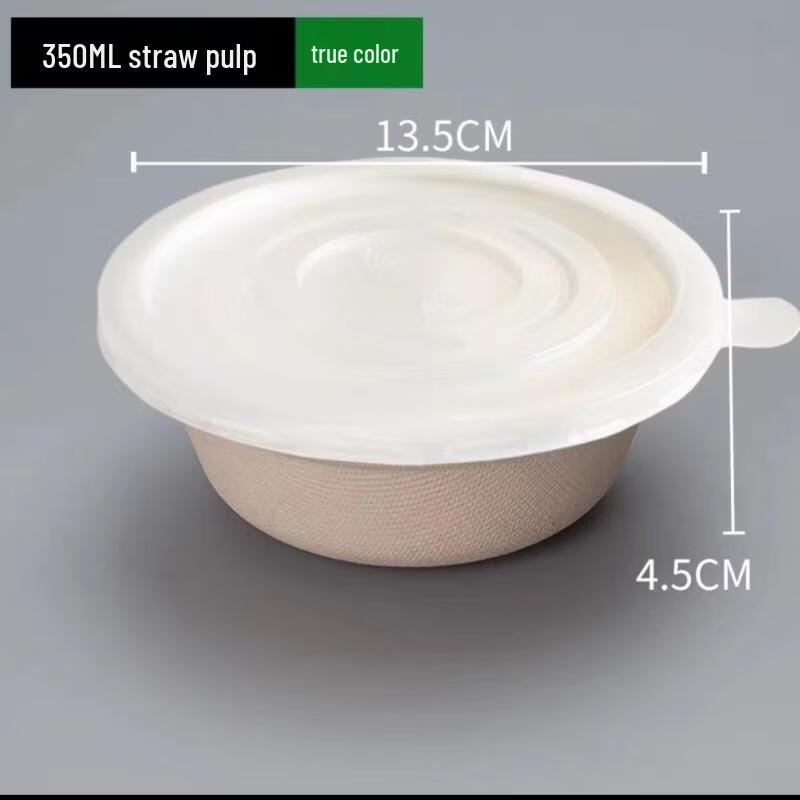 Kashisong Disposable Paper Bowl with Lid