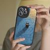 A Cute Comic Cat Phone Case For IPhone 16 15 14 13 12 11 Pro Max Plus Leather Cover