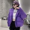 Women's Short Light Down Jacket Autumn Winter Hooded Single Breasted Loose White Duck Down Coat Pocket Stand Collar Solid Color