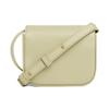 Celine Claude Arc De Triomphe Snap Closure Detachable Adjustable Shoulder Strap Mini Shoulder Crossbody Bag Women Bags Almond-Green 10I513DPV-29AG