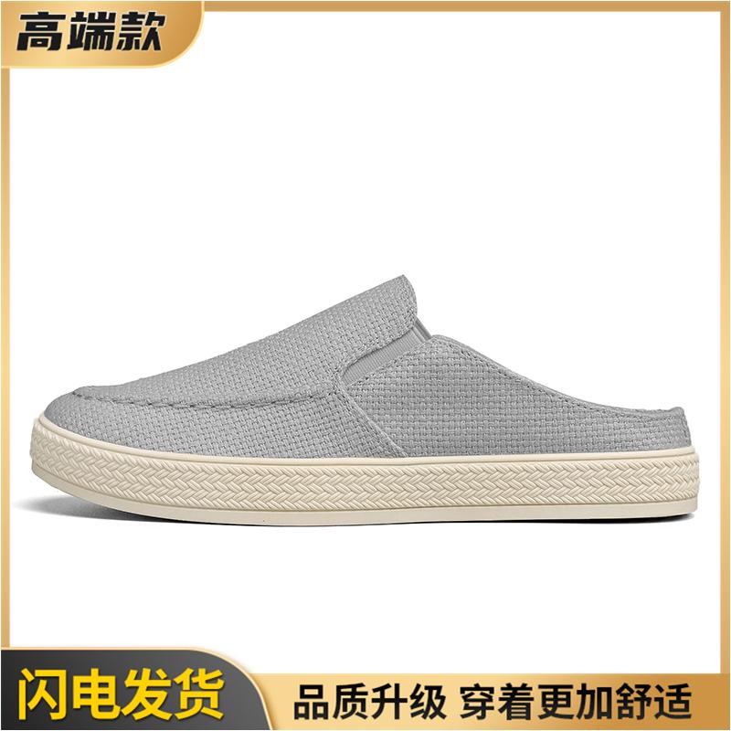 Chaussures décontractées en toile fine pour semi-remorque, tissu lasagne pour conduite occasionnelle en été