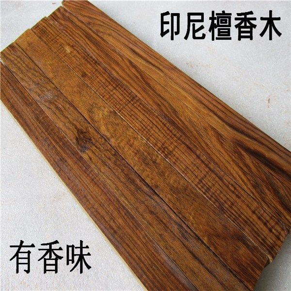 30x2.2x2.2cm Rosewood Buddha Beads Blanks Small Leaf Red Sandalwood Golden Star Square Wood Rods for Couple Bracelet Making