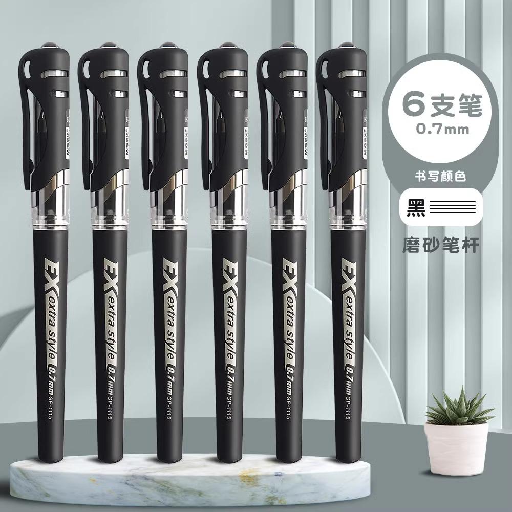 M&G Gel Pen 0.7MM Thicker Signature Pen, Refillable, Suitable for Business Office, School Use