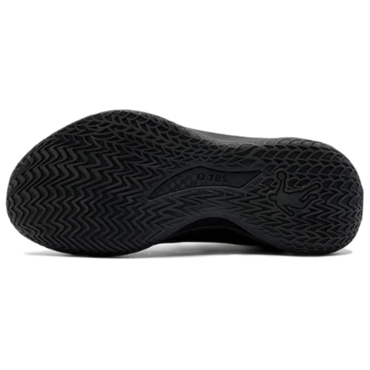 Anta Attack 6 Mode Confortable Absorption des Chocs Antidérapant Résistant à l'Usure Chaussures de Basketball Basses Homme basket 112541601-1