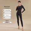 Women's Seamless Thermal Base Layer