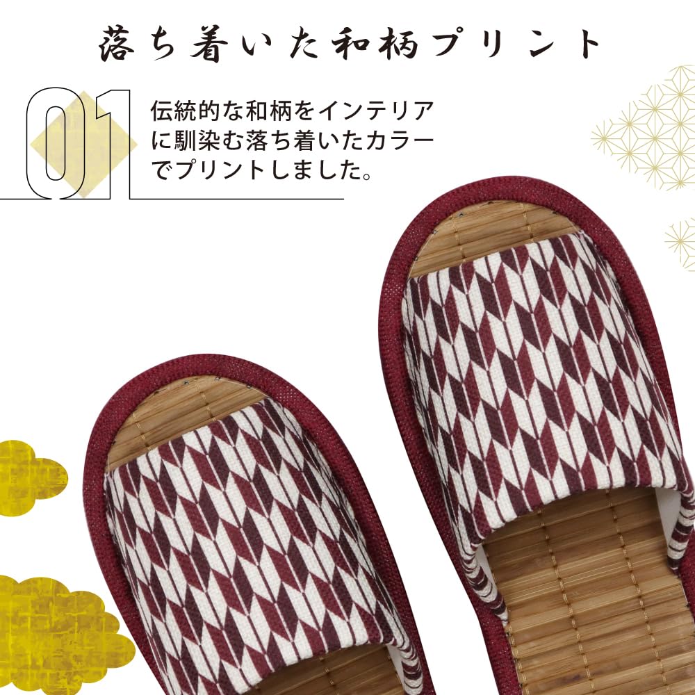 Summer Slippers with Bamboo Insole and Hemp Leaf Pattern Outer Stitching Room Shoes Fabric Japanese Pattern Cool [FASPROJECT] (Men's L/Blue) Men's