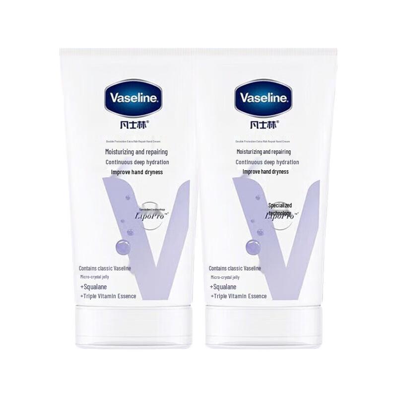 

Vaseline Deep Restore Moisturizing Hand Cream Duo