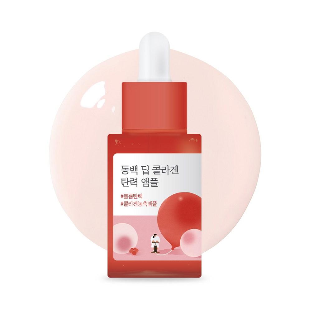 

[ROUND LAB] Camellia Deep Collagen Firming Ampoule, 30ml