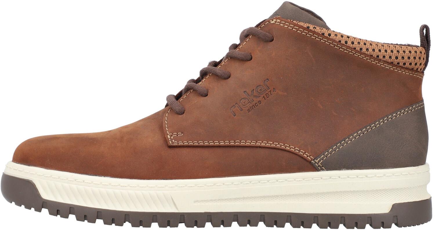 

Ботинки Rieker с мягким краем вала коричневые темно-коричневые 42