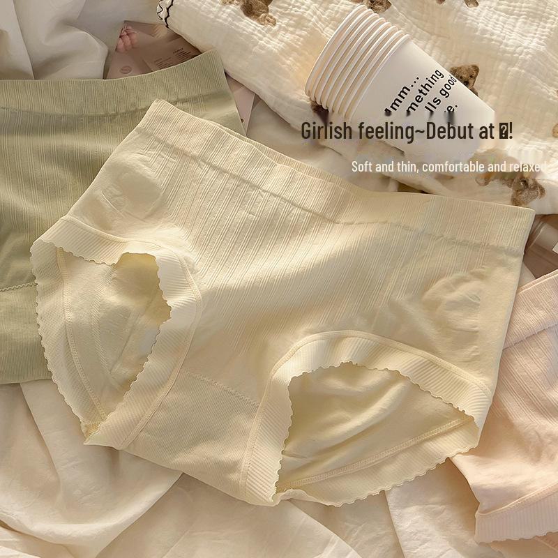 Girls' Japanese Seamless Mid-Waist Underwear with Tummy and Hip Lift, Pure Cotton, Antibacterial.