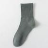 Pure Cotton Men's Thin Antibacterial and Deodorizing Mid-calf Socks for All Four Seasons, Spring and Summer, Solid-colored Mid-calf Socks
