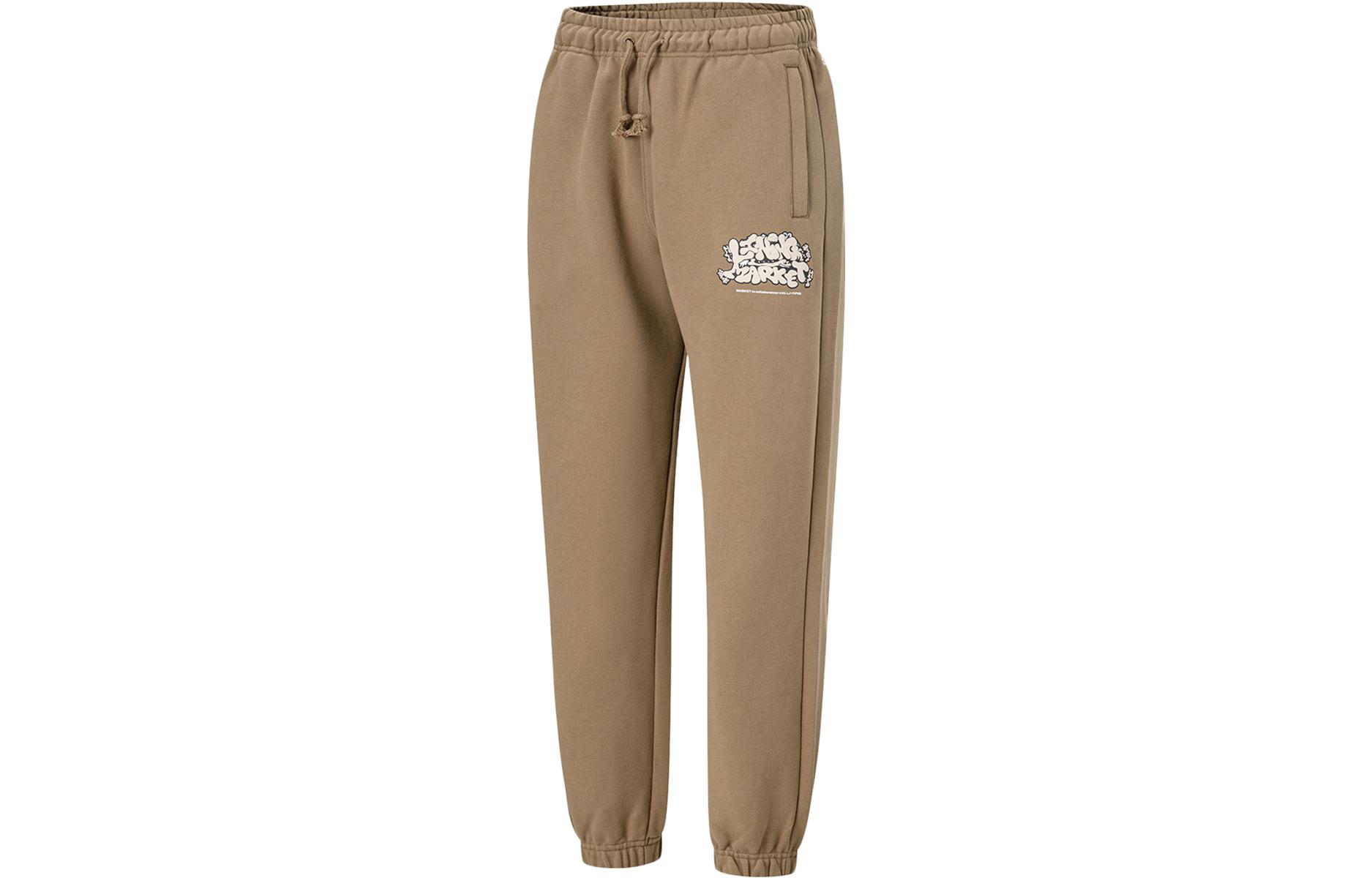 Li Ning China Li Ning X MARKET Collaboration Collection Knitted Sweatpants Men s Mink Brown AKLT909-3 S