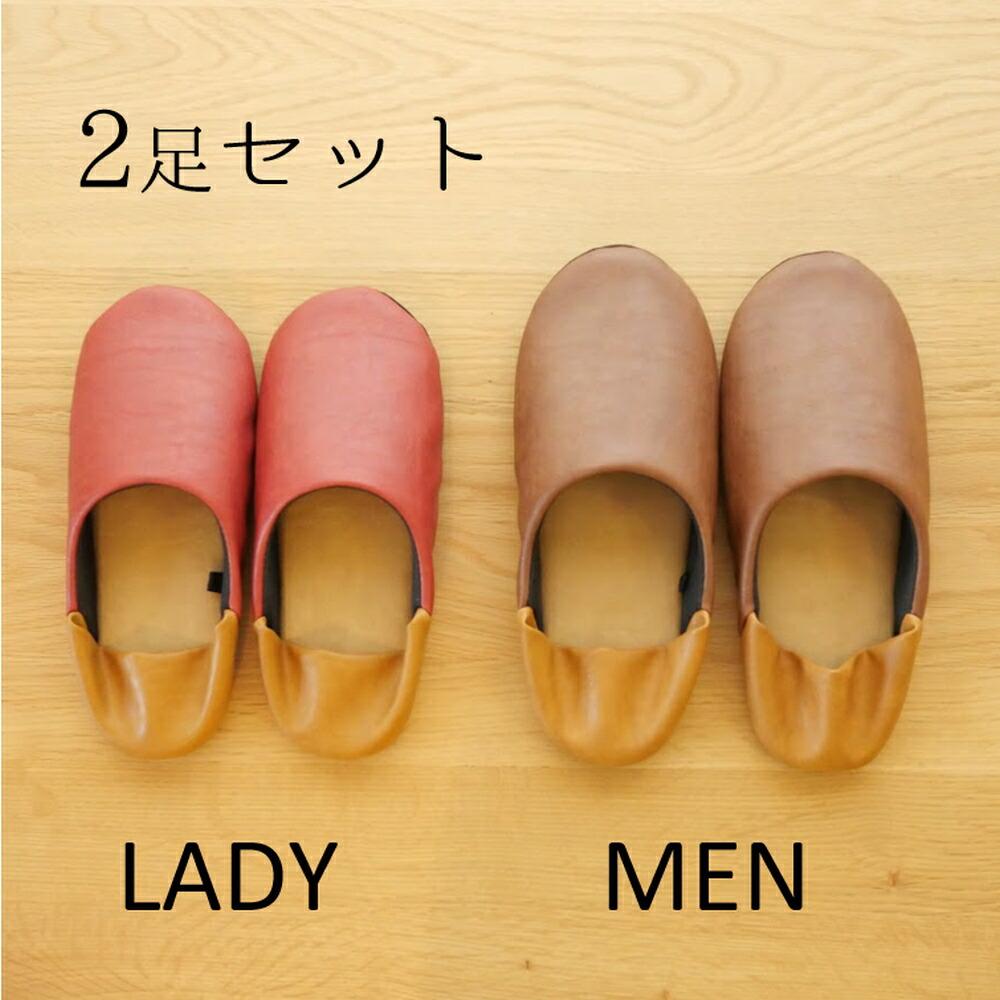 

[Set of 2, Made in Japan] Antibacterial synthetic leather Babouche M&L Women s/Men s Stylish Room Shoes Cool Asian Scandinavian Style Natural Heel