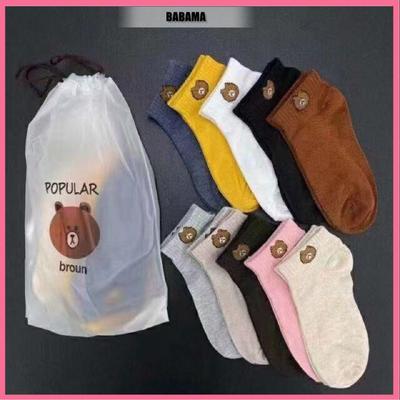 Lot de 10 paires de chaussettes de cheville imprimées ours, chaussettes de couple unisexes, chaussettes emblématiques de la mode