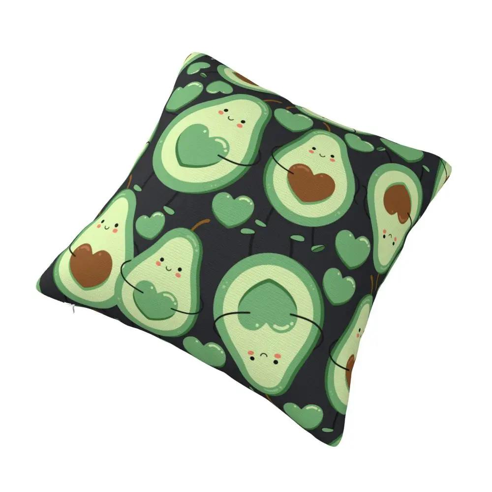 Cute Avocado Fruit Pillowcase Soft Polyester Cushion Cover Decorations Throw Pillow Case Cover Home Square X