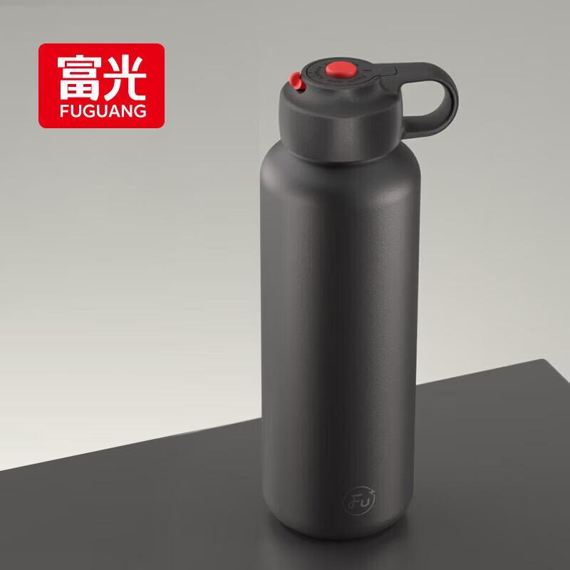 FUGUANG FU+ Fashion Series Quick-Open Insulated Mug