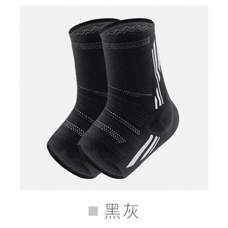 Professional Sports Ankle Support Sprain Silicone Support Wrist Joint Protection Fixed Basketball Running Hip Feet Men and Women Recovery