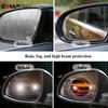 Auto Stickers Car Protective Rearview Rainproof Waterproof Mirror Film DIY Side Anti Fog Decal for Motorcycle Car Accessories