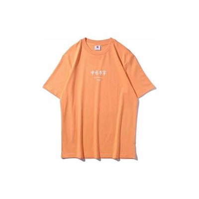Li Ning Logo Letter Print Solid Color Short Sleeve T-Shirt Men Tops Orange AHSP607-2