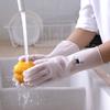 Rękawice do zmywania naczyńWielorazowe lateksowe rękawice do czyszczenia do prac domowych, kuchni, łazienkiTrwałe, czyste, odporne na zużycie, wodoodporne rękawice R