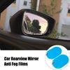 2Pcs Car rearview mirror waterproof anti-fog film For HAVAL H1 H2 H3 H5 H6 H7 H8 H9 M4 M6 Concept B COUPE F7x SC C30 C50