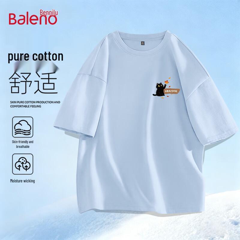 

Baleno BNL Leaf Cat Print Short Sleeve T-Shirt 3XL