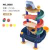 Children'S Diy Ball Track Building Block Table, Baby Bathing And Playing Water Building Block Intellectual Toys