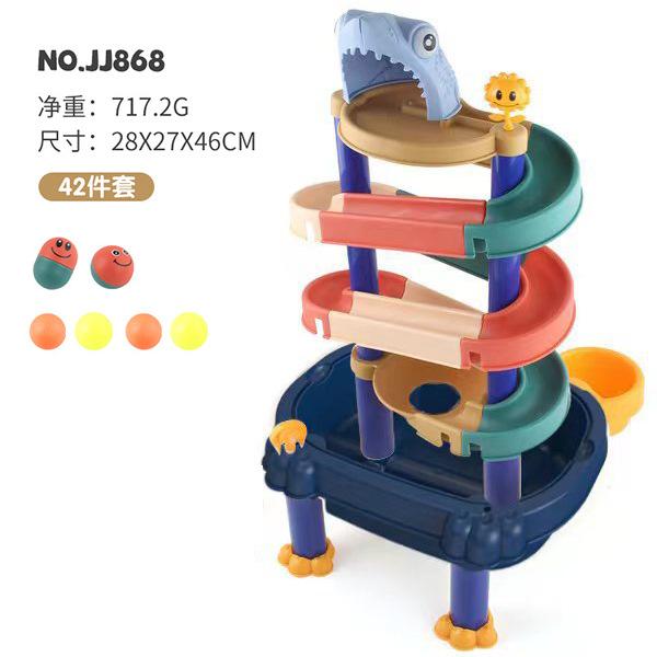 Children'S Diy Ball Track Building Block Table, Baby Bathing And Playing Water Building Block Intellectual Toys