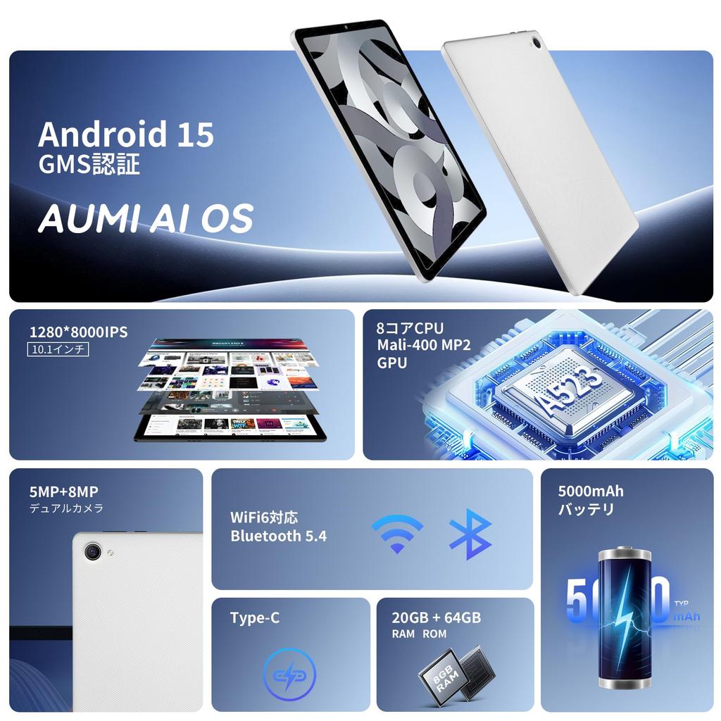 Tablet JETAKu Android 15 Tablet Model Expandable A523 CPU Android Thin and Lightweight Tablet Resolution GMS Certified Widevine L1 Incell IPS Screen 6